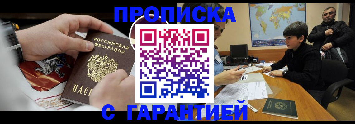 форма 3 в Светогорске